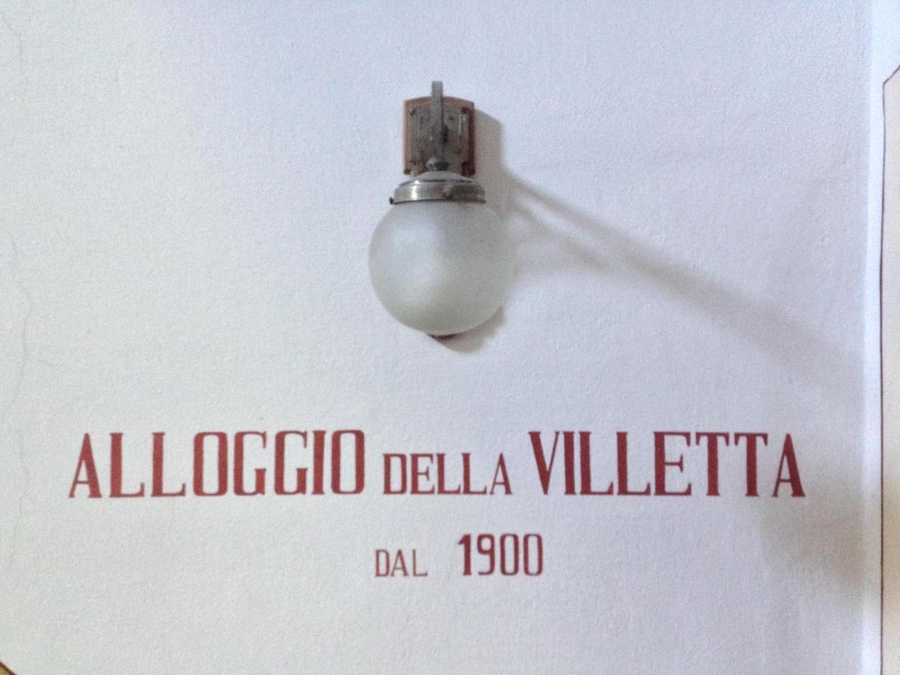 Alloggio Della Villetta Pallazzolo sull'Oglio Exterior photo